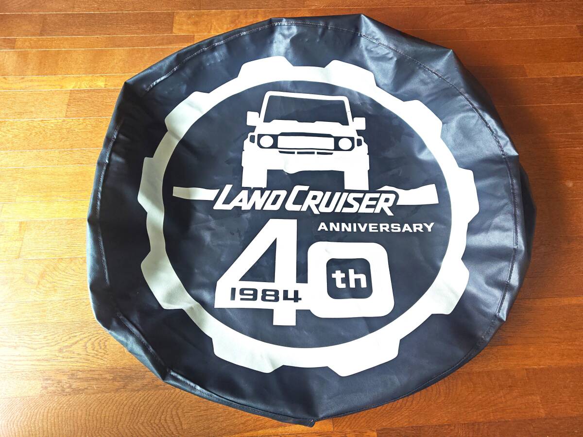 ランクル100 ランクル 背面 タイヤカバー トヨタ純正 ハード 純正