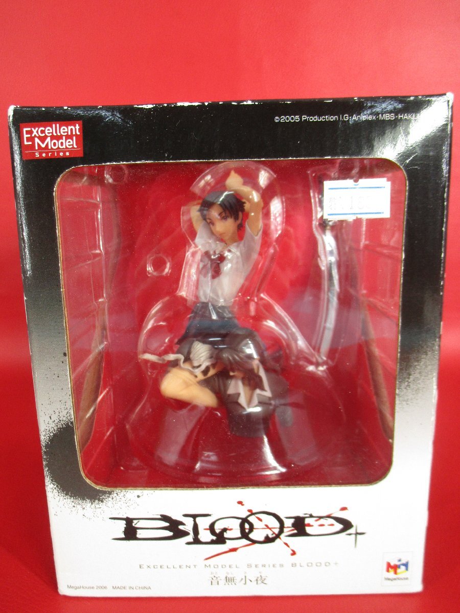 中古】メガハウス エクセレントモデル BLOOD+ 音無小夜 ブラッドプラス