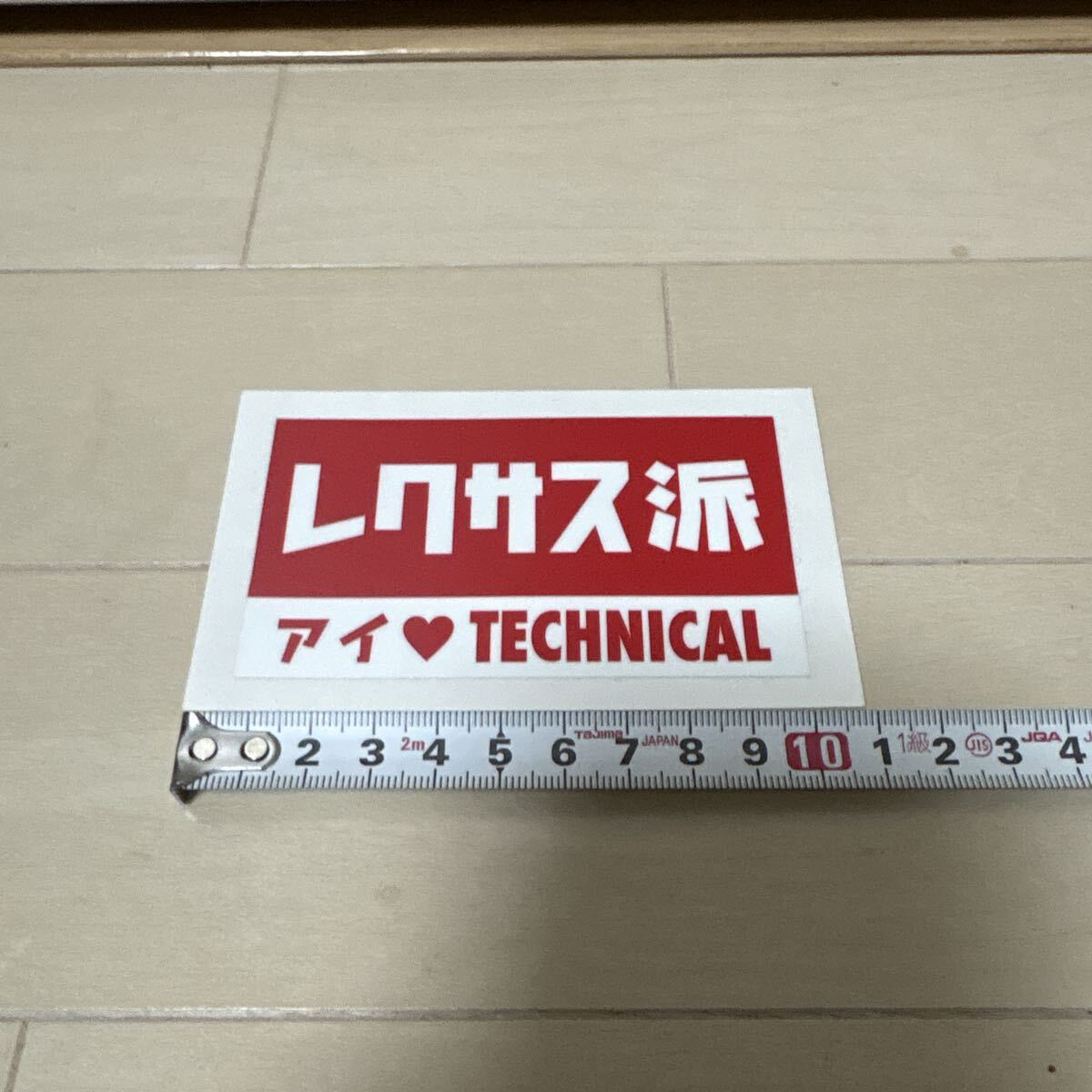 新品】新商品 テクニカルサービスホンダ製 汎用 八角グリップ ネコ柄
