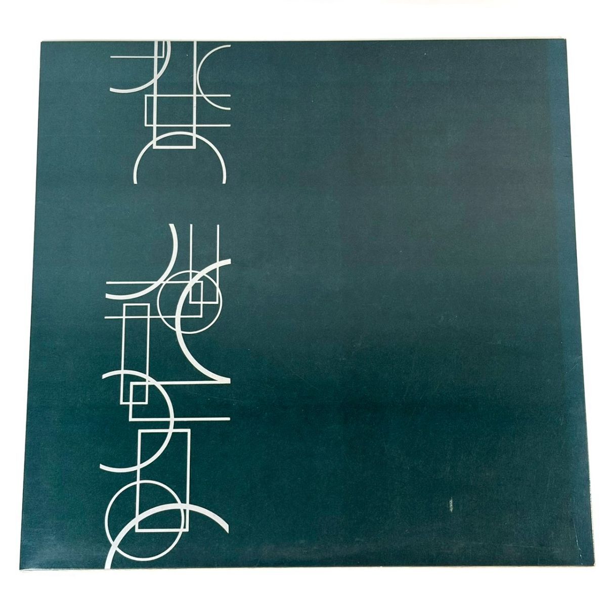 稀少 シングル盤】「待ちぼうけ：アップル・ツリー」 ARB前身バンド