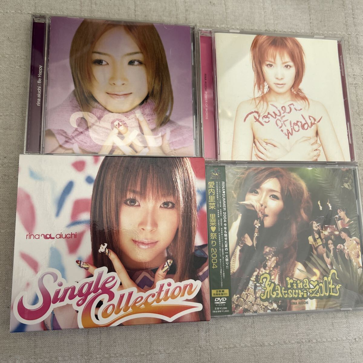 未使用】U876 愛内里菜 / Be Happy 未開封 [CD] 131の落札情報詳細