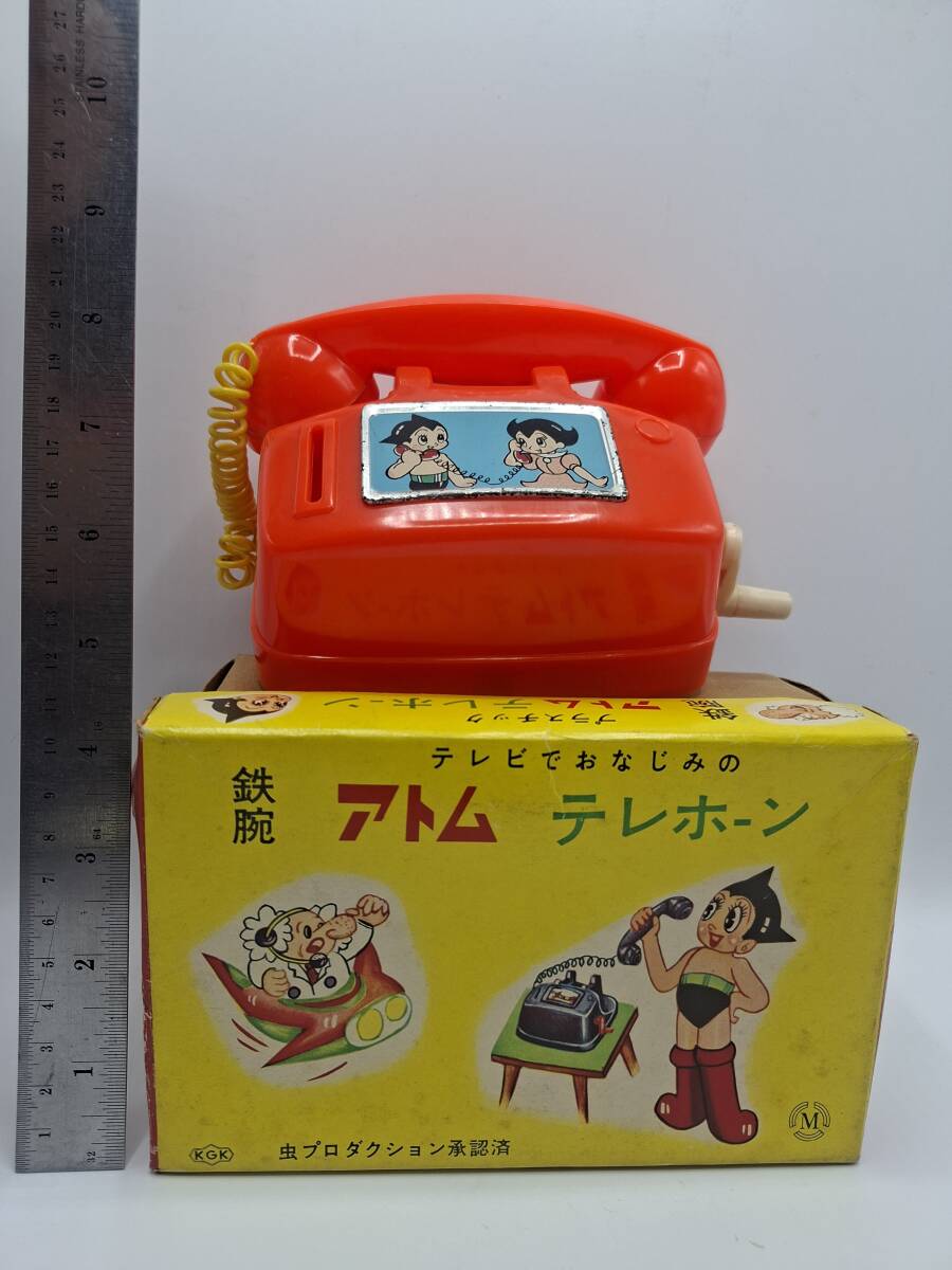 昭和レトロ 当時物「 鉄腕アトム」アサヒ靴 子供用シューズ 15cm 未