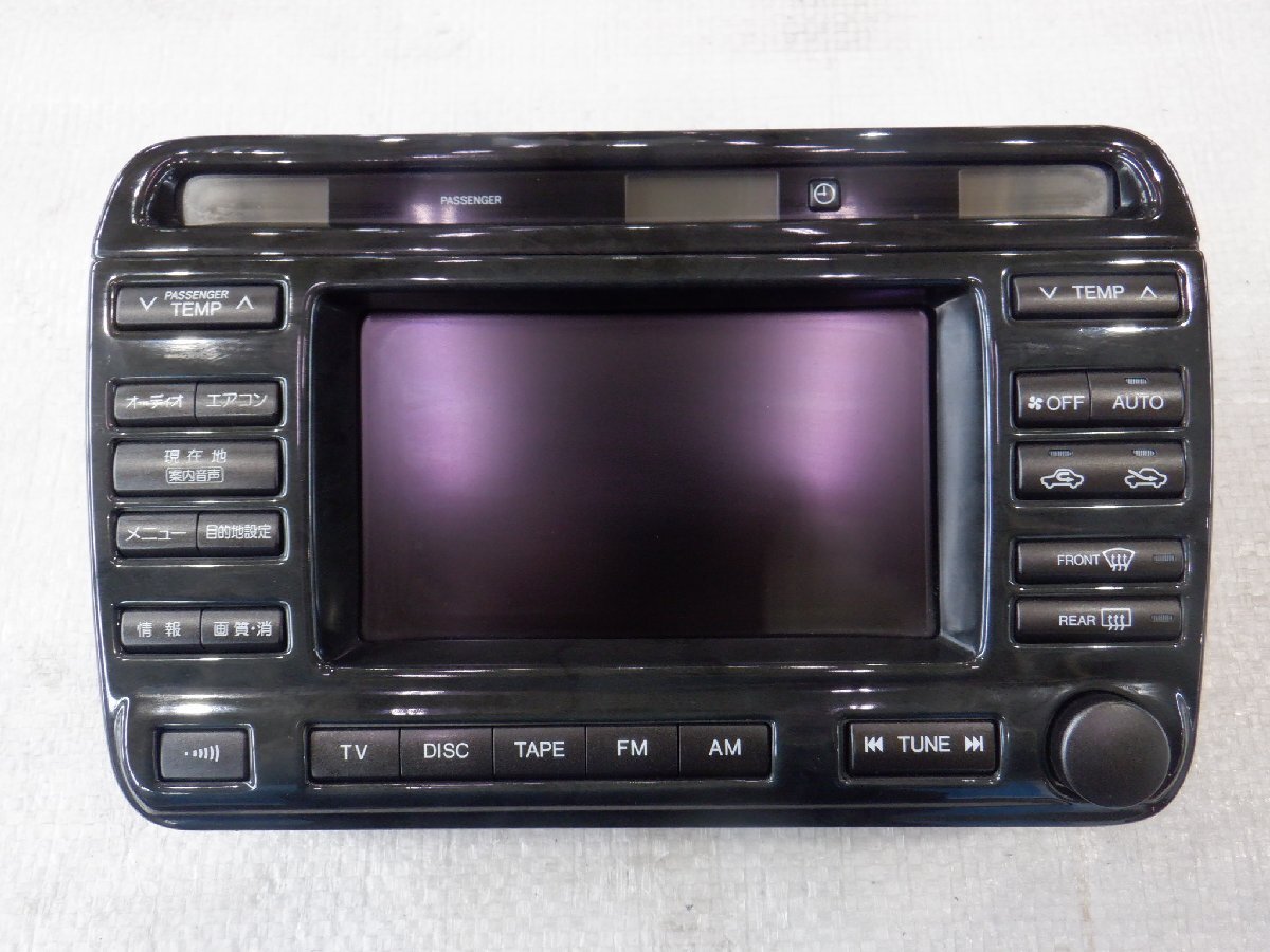 トヨタ SAI サイ ナビモニター ディスプレイ 液晶パネル AZK10 黄ばみ