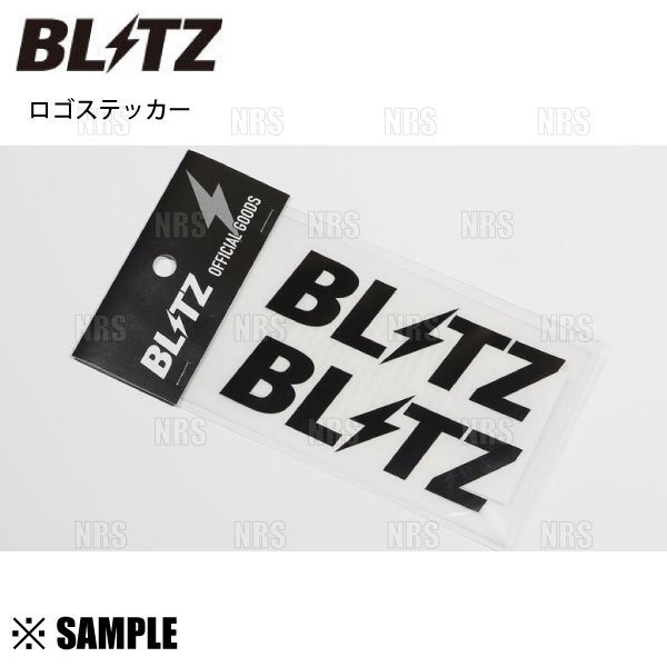 希少当時物】古いブリッツBLITZステッカーデカール抜き文字ブラックの 