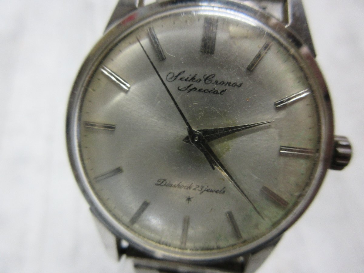 ◇SEIKO セイコー◇ Special スペシャル 1140-7190 手巻き腕時計 23石