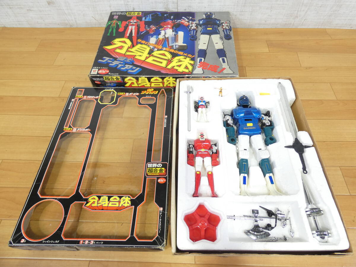 μD2 当時物 ポピー 超合金 闘士ゴーディアン クリント GB-13 1980年