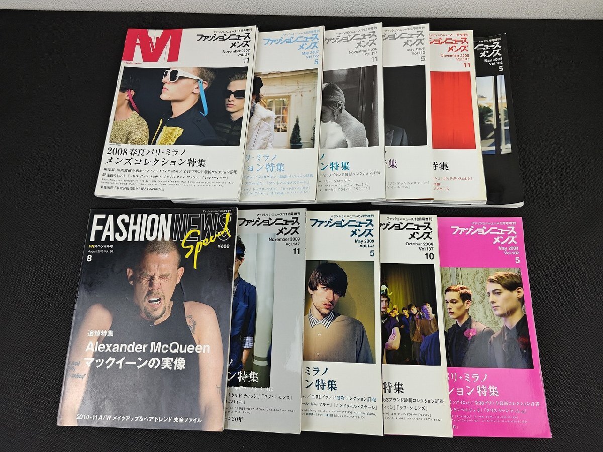 ☆西野カナ☆グラビア☆ファッション雑誌たくさん☆切り抜き50ページ