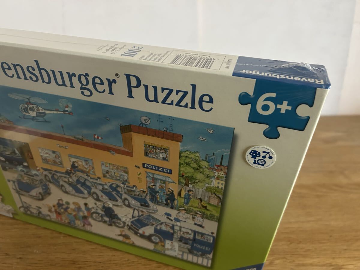 内未開封 ディズニー Ravensburger パズル 5000ピース ミッキーアート 