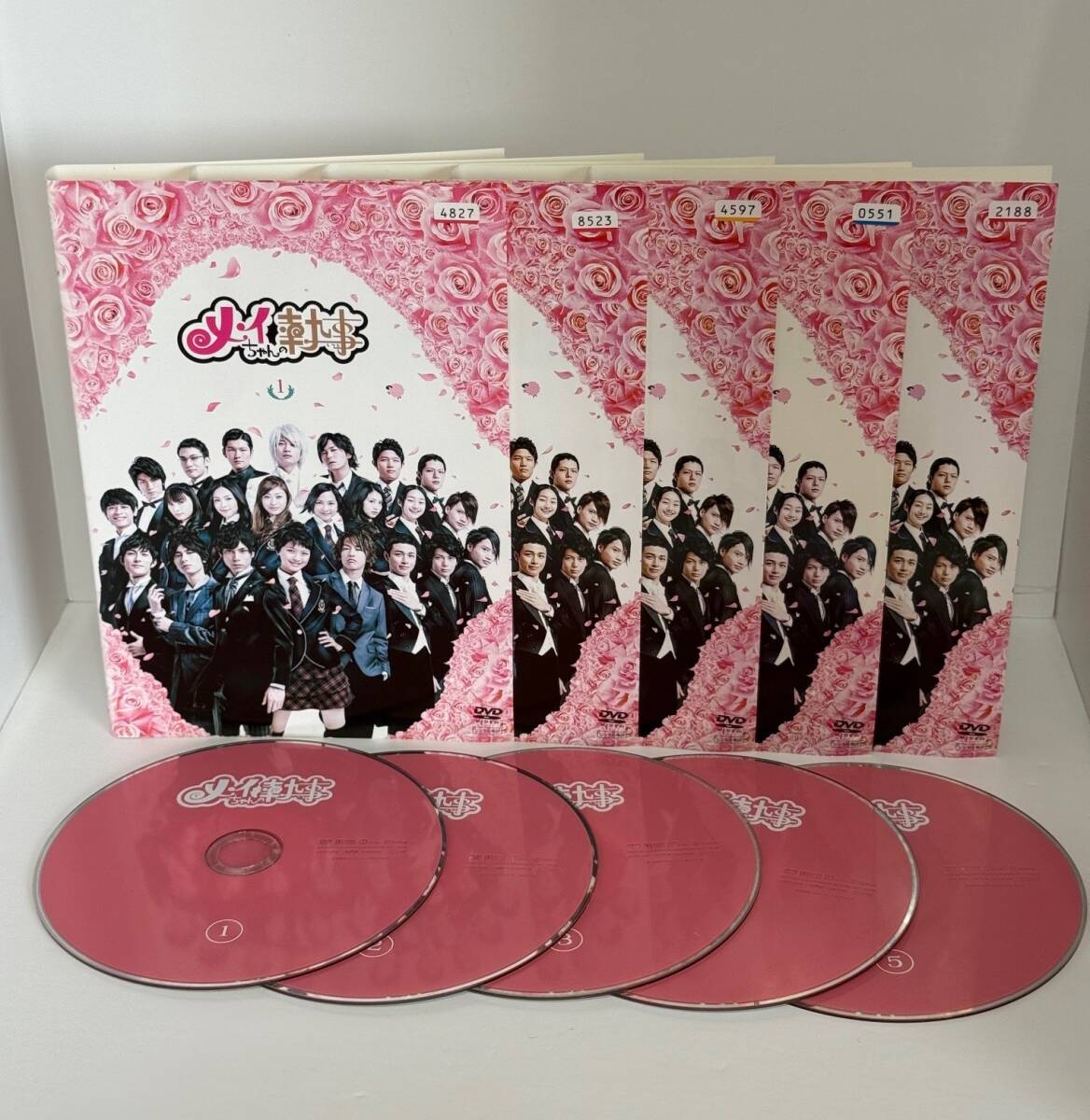 新品】メイちゃんの執事 DVD BOX 特典映像グッズ有り 新品未開封 榮倉