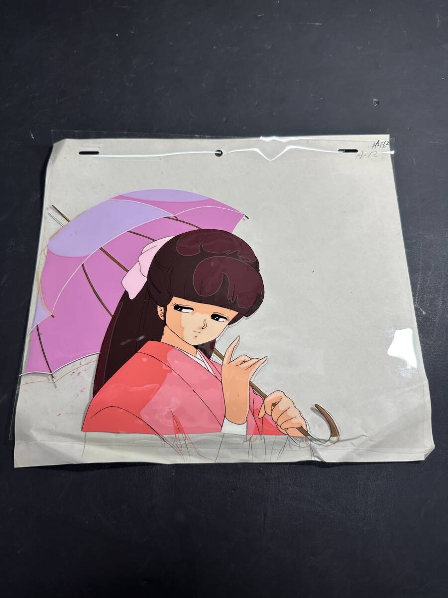 ☆希少 美品 うる星やつら セル画 原画 アニメ 諸星あたる 三宅しのぶ