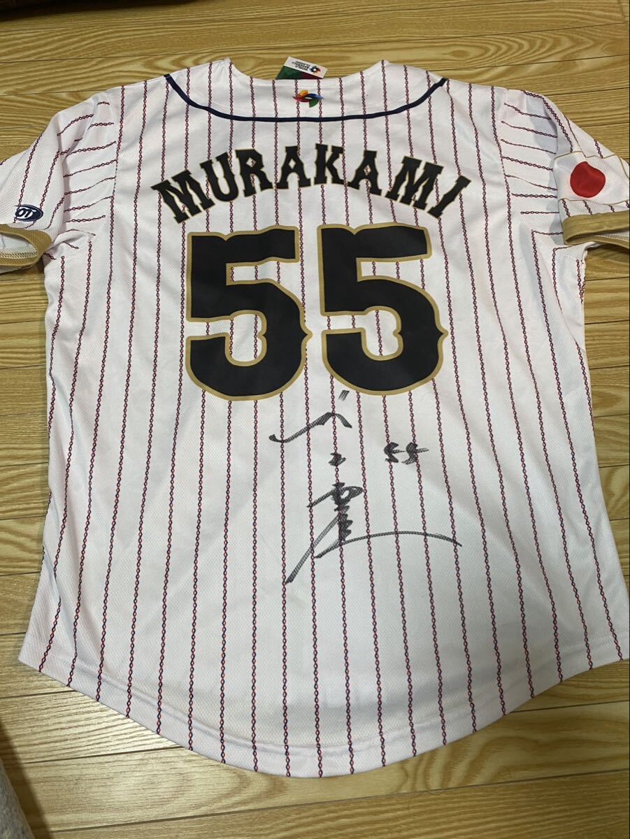 中古】東京 ヤクルト スワローズ 井野卓 2016 燕パワー 実使用