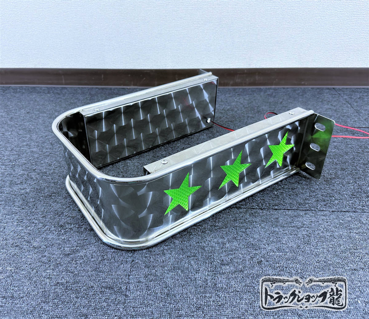 新品】1円～ デコトラ☆ステンレス ボディ梯子 2.2m フル角パイプ R