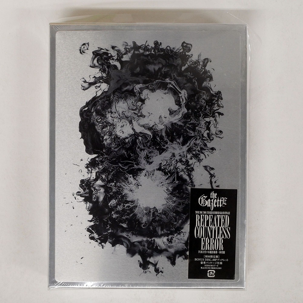 ガゼット フィギュア BLACK MORAL Stacked Rubbish 限定 レア品 ツアー