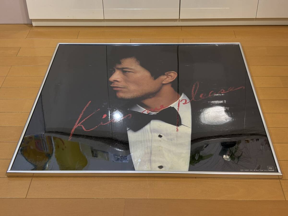中古】矢沢永吉☆アルバム kiss me please特大特典ポスター☆フレーム 