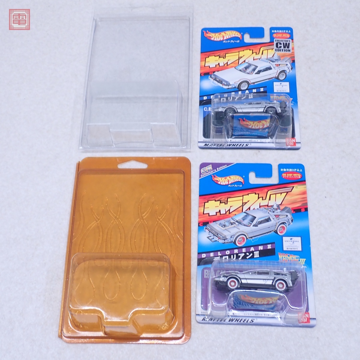 バンダイ キャラウィール デロリアン /ホットウィール HOT WHEELS 