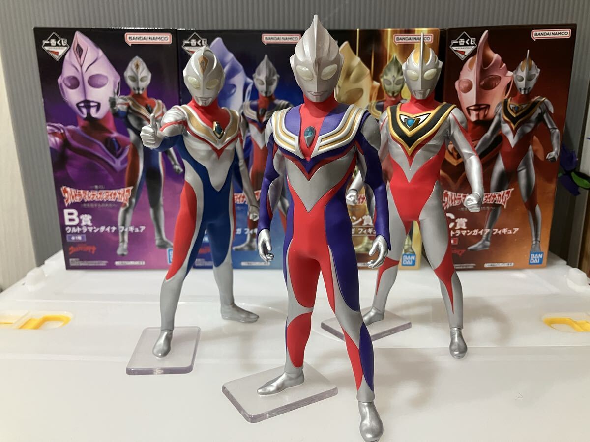 ジャンク扱い】ウルトラマン 変身アイテム エスプレンダー
