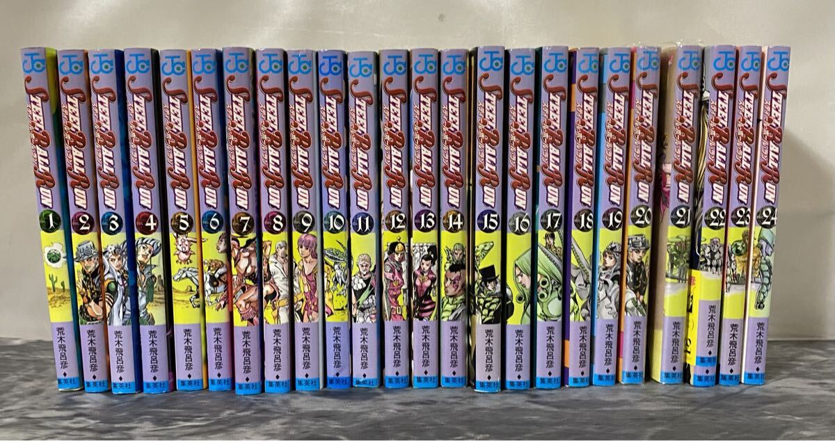 JUMP COMICS ジョジョの奇妙な冒険 1～63 ストーンオーシャン 1～17巻