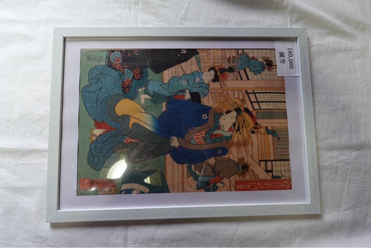 新品】 【可愛い女の子】 超綺麗 人物画 油彩画 美人画 絵画 肉筆 秀作