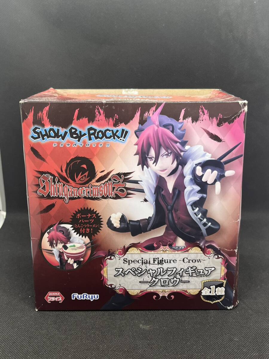 【初期レア】コブクロ　★フィギュア★ ペーパーウェイトクロック 中古】SHOW BY ROCK !!ショウバイロック スペシャルフィギュア シン