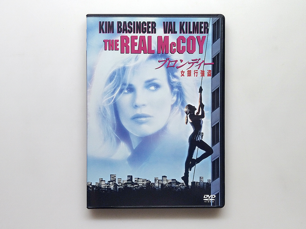 中古コレクターズCD】 The Hollywood Affair / Kim Basinger & Prince