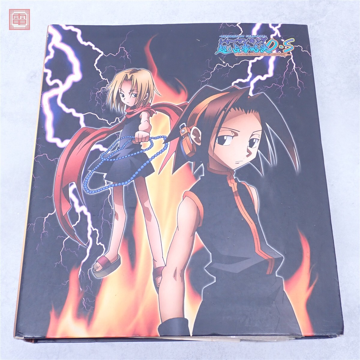 中古】シャーマンキング カードゲーム】ハオ(ホイル仕様/スペシャル