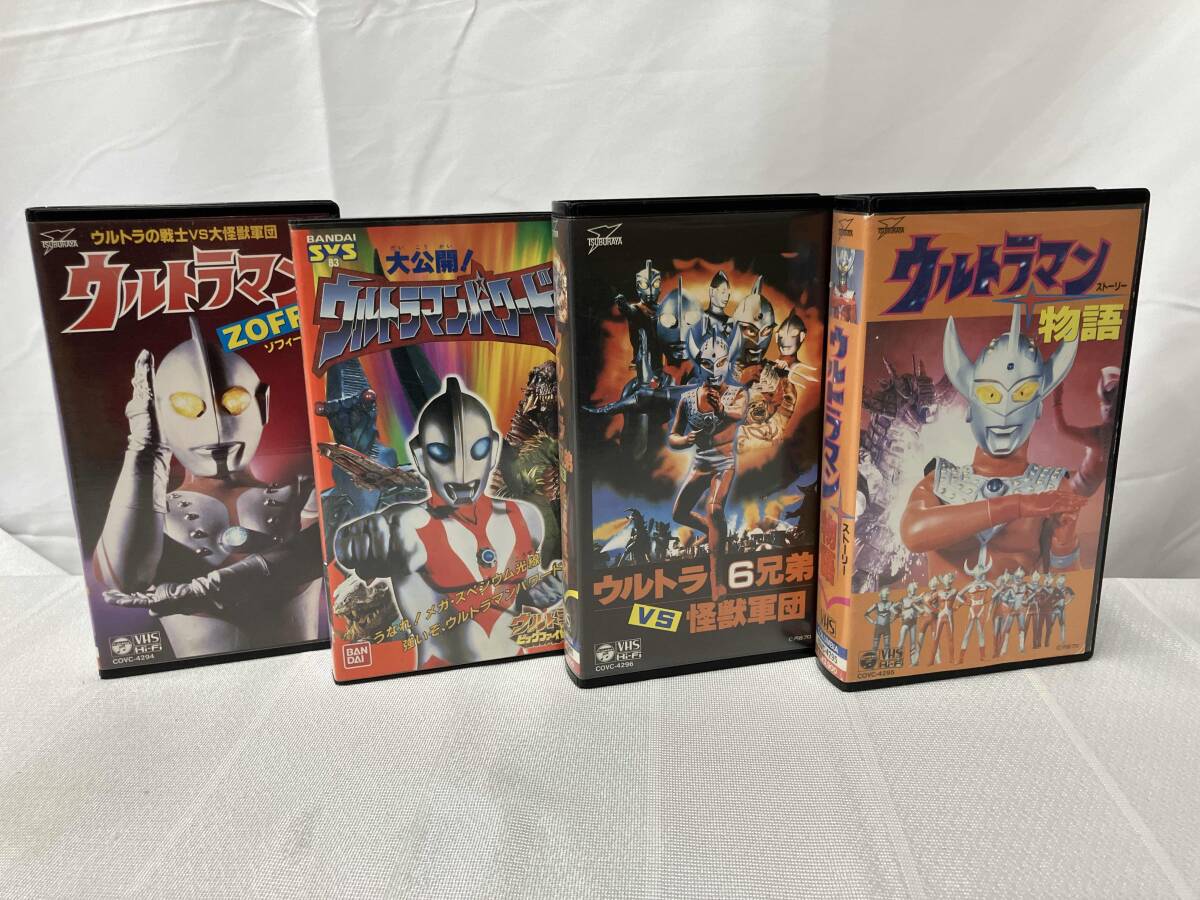 未使用品 箱に傷などあり】希少！チャイヨー ウルトラマンミレニアム 