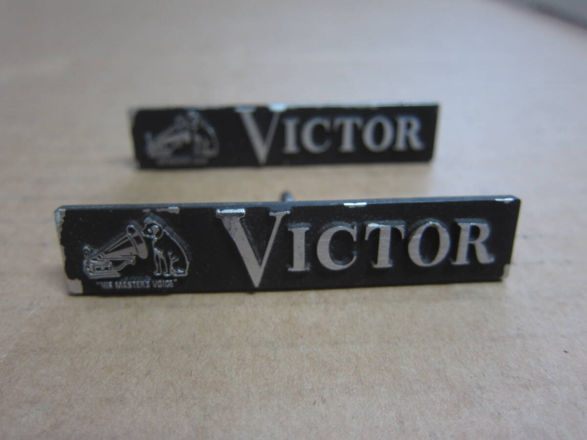 Victerスピーカー用.エンブレム　2枚　送料無料 ♪ビクター Victor エンブレム ロゴ 送料82円～♪の落札情報詳細