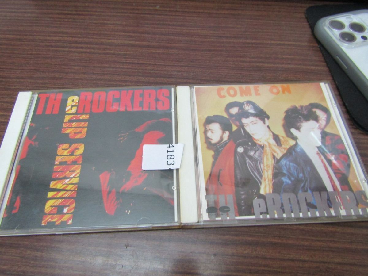 ザ・ロッカーズ(陣内孝則) EP 黒い眼をしてU.S.A 中古品 ザ
