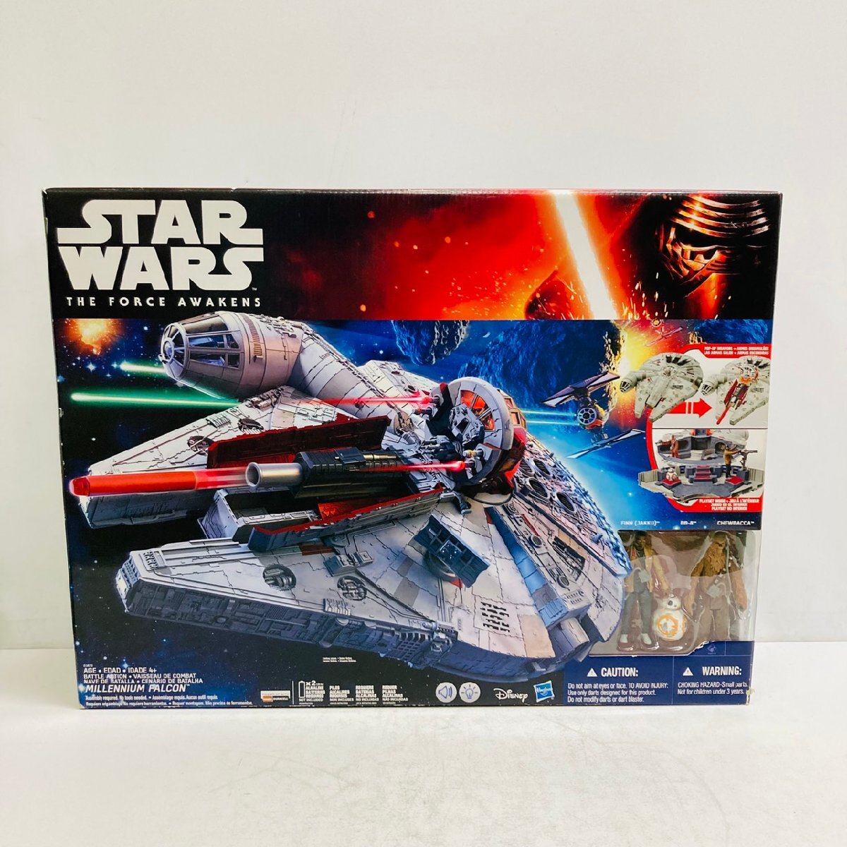 フィギュア レイ スター・ウォーズ/フォースの覚醒 MAFEX アクション 