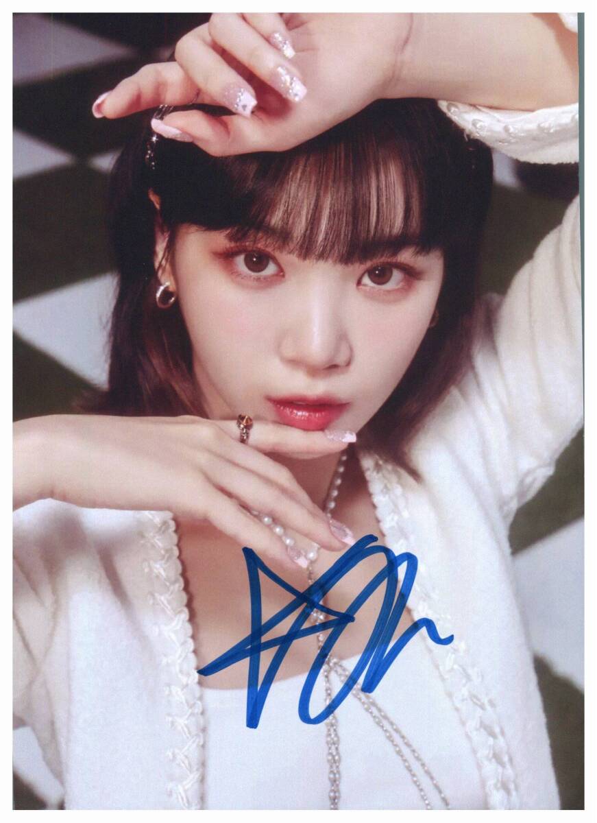 8011] IZ*ONE アルバム HEART*IZ Violeta Ver. キム・チェウォン