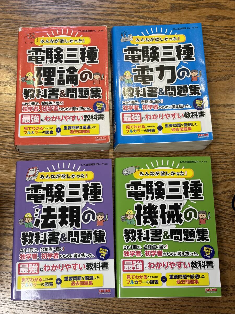 g_t z513 Z会 2冊セット 難関大をめざす 最強の古文教科書 読解と演習