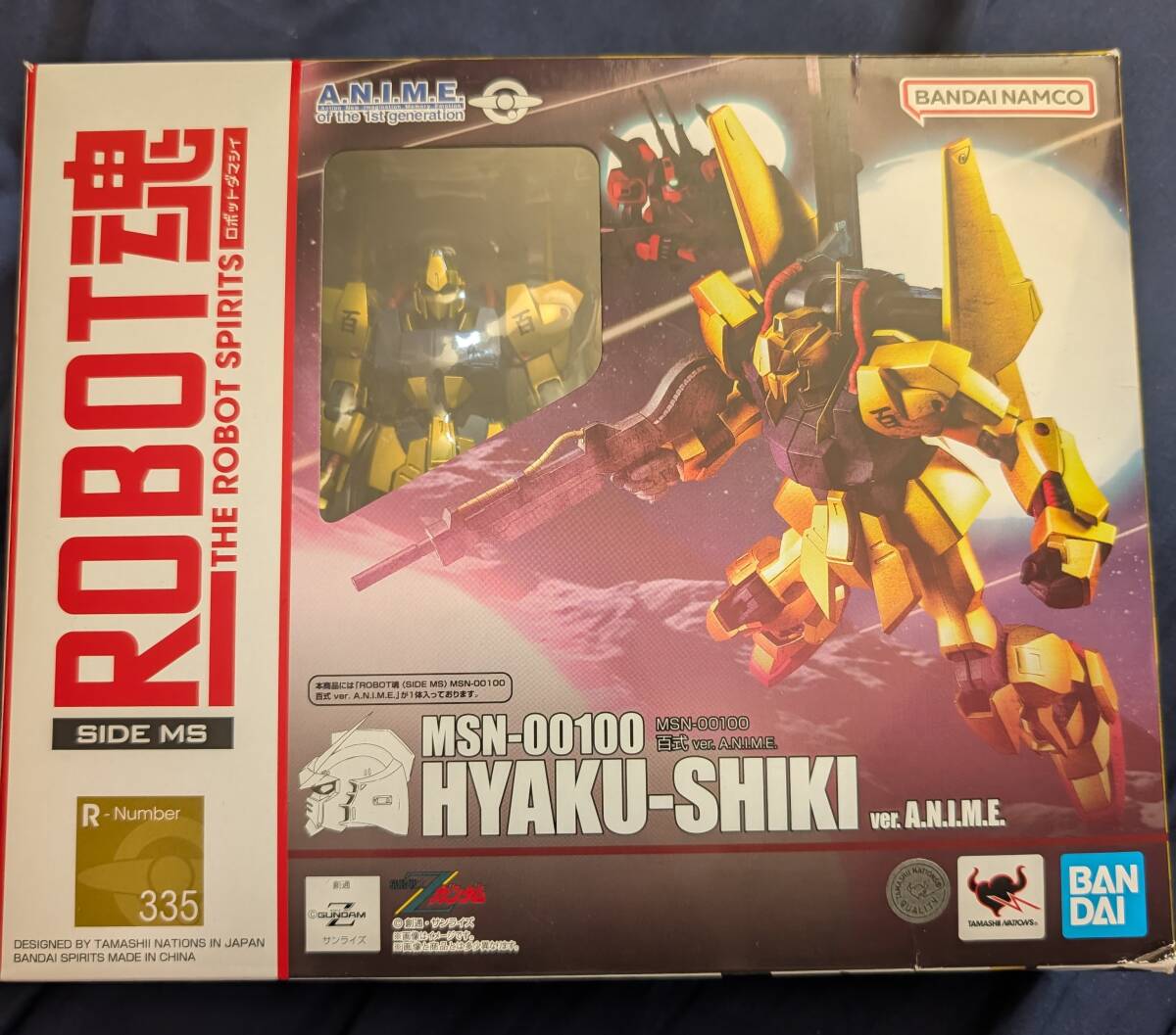 新品】ガレージキット Wave ウェーブ 機動戦士Zガンダム 1/144 3点