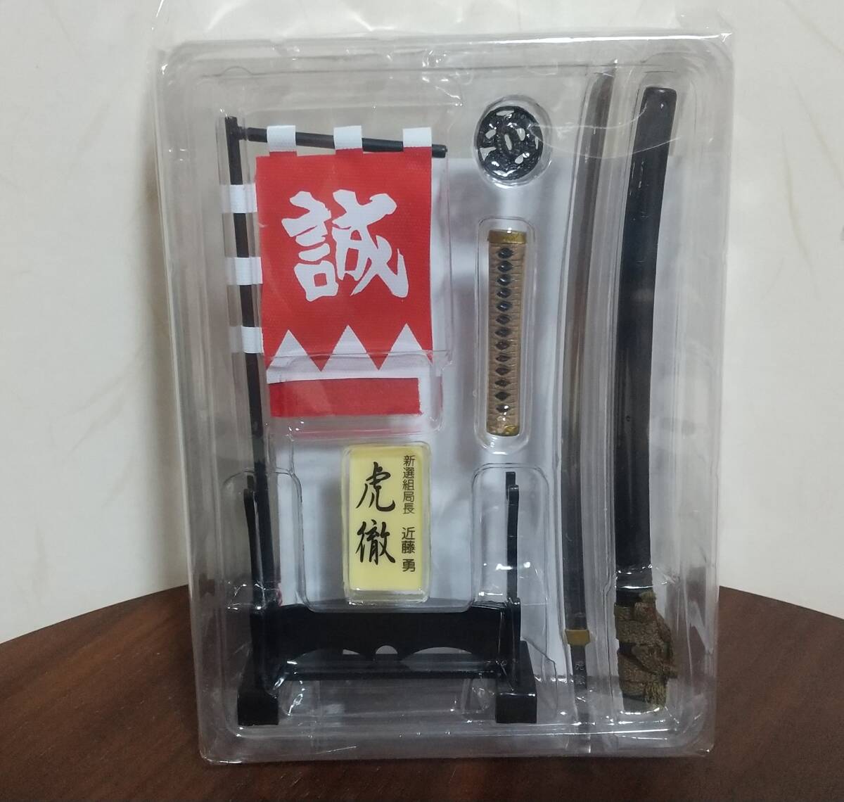 中古】□鎖帷子頭巾 武具 新撰組/新選組 本歌□の落札情報詳細 - Yahoo