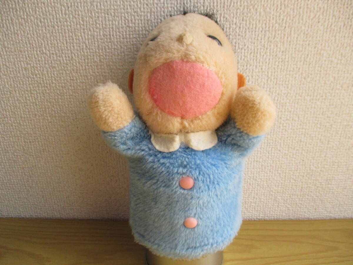 サンリオ 当時物 みんなのたあ坊 ぬいぐるみ 1989 日本製 わーい