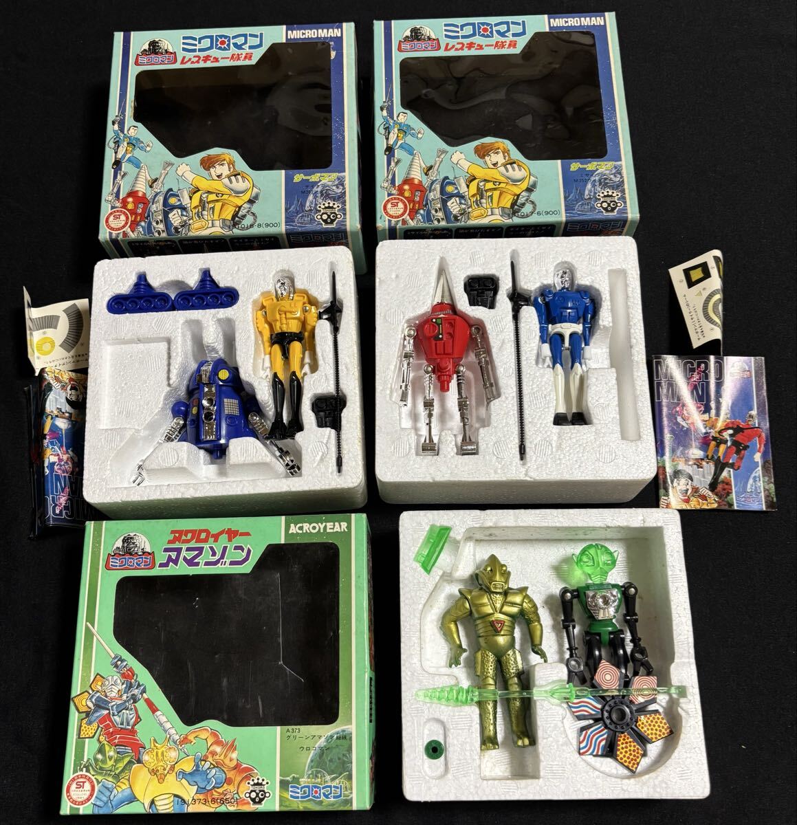 TAKARA 【限定品】ミクロマン・初代ミクロマン M101シリーズ
