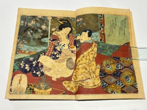 鳥文斎栄之・浮世絵春画 「四季競艶図」の落札情報詳細 - Yahoo