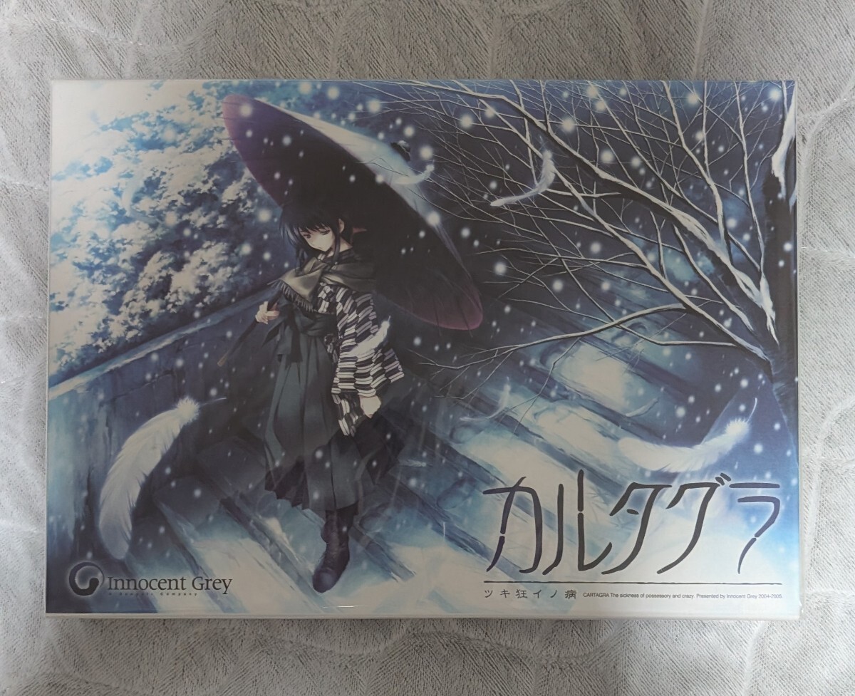 中古】Innocent Grey 杉菜水姫 10周年記念画展 花葬 時坂玲人 ジークレ