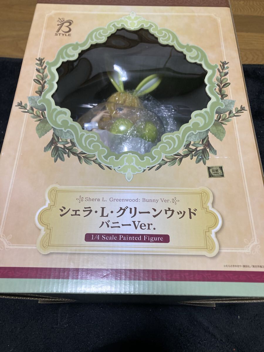新品】B-STYLE シェラ・L・グリーンウッド バニーVer 異世界魔王と召喚