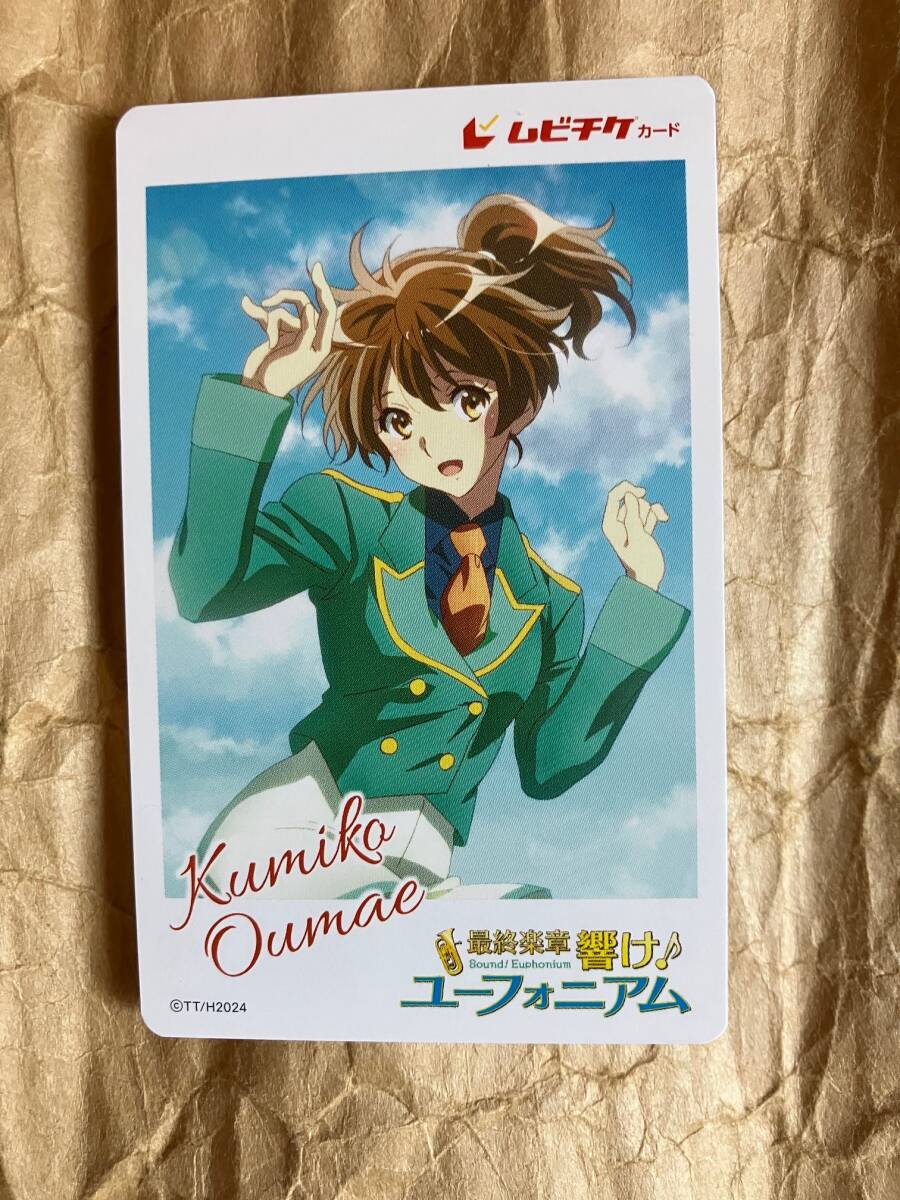 Blu-ray : BOX HMV全巻購入特典 初回押さえる生み出すこと版 Blu-ray : BOX HMV全巻購入特典 初回押さえる生み出すこと版
