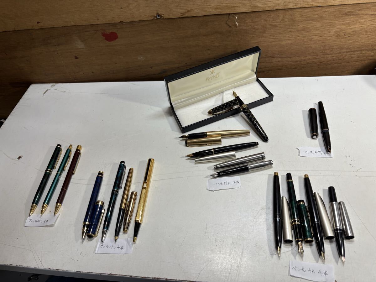 Korloff PARIS コルロフ ボールペン 箱付 筆記用具の落札情報詳細