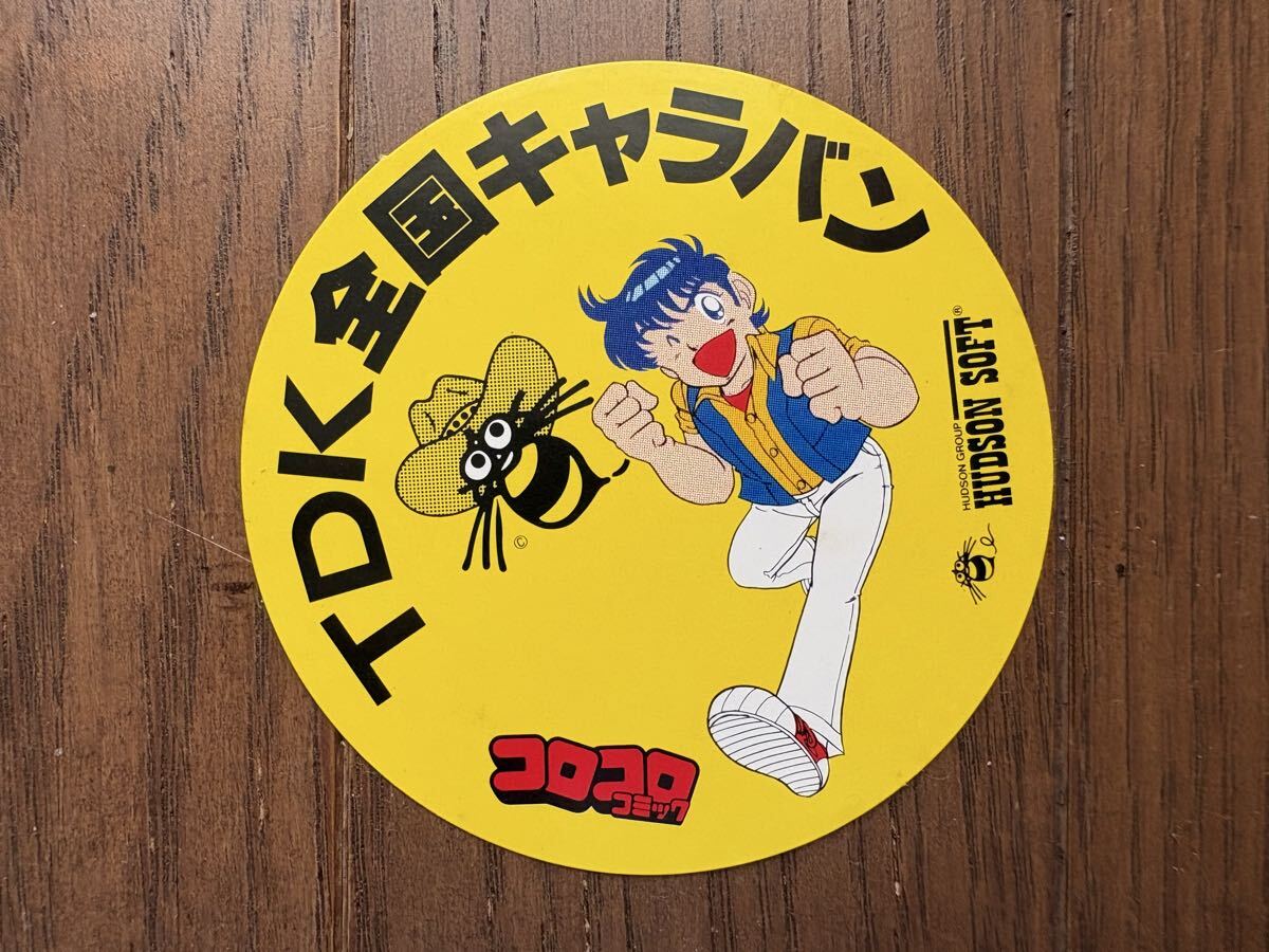 【HUDSON SOFT】 8助シール ＆ TDK 全国キャラバン シール 6枚 HUDSON SOFT】 8助シール ＆ TDK 全国キャラバン シール 6枚 【公式通販】