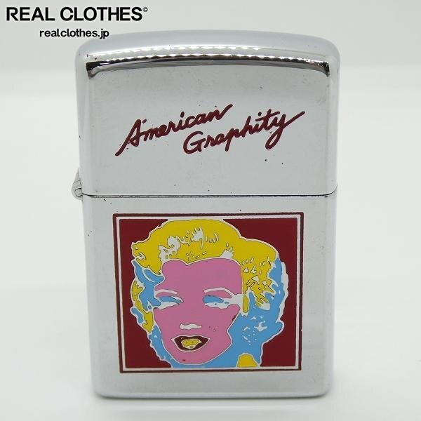 LP レコード MARILYN MONROE マリリンモンロー ヌード ピクチャー AR