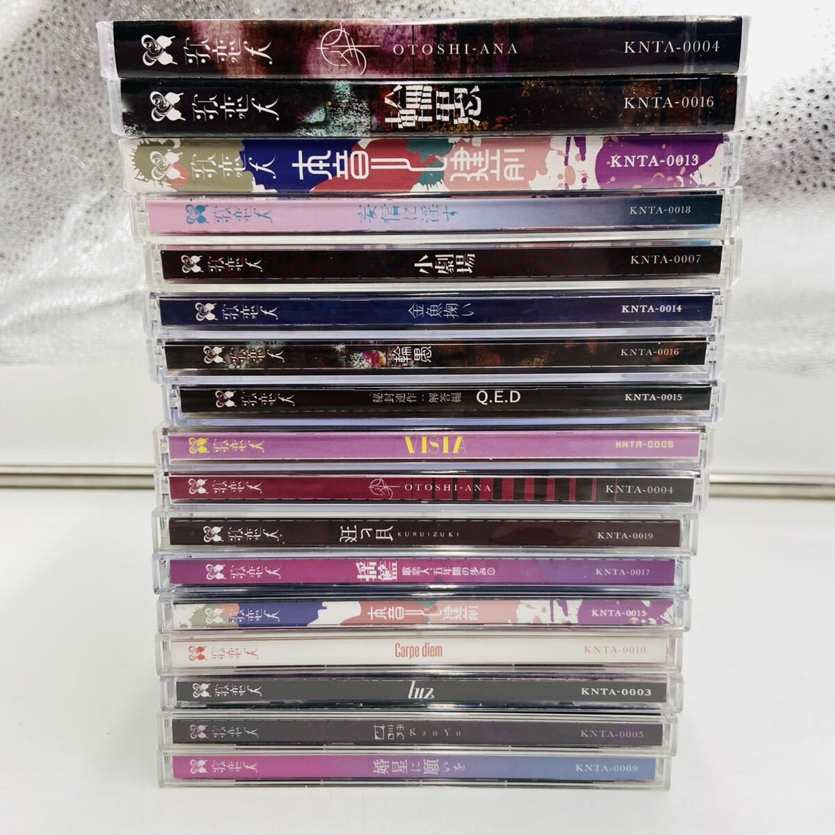 傷や汚れあり】東方Project 色々 ゲーム 音楽CD 合わせて十枚の落札