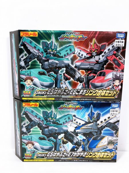 新品】新品 DXS06 シンカリオンH5はやぶさ 発音ミク 定形外可