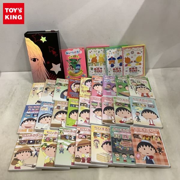 中古】w9326 「がんばれ!ルルロロ TINY・TWIN・BEARS ねむくない