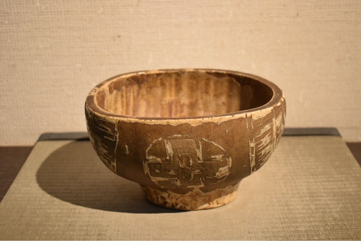 ◇栄◇野々村 仁清 造 色絵 花草文 茶碗 茶道具 無傷完品 tu41の落札