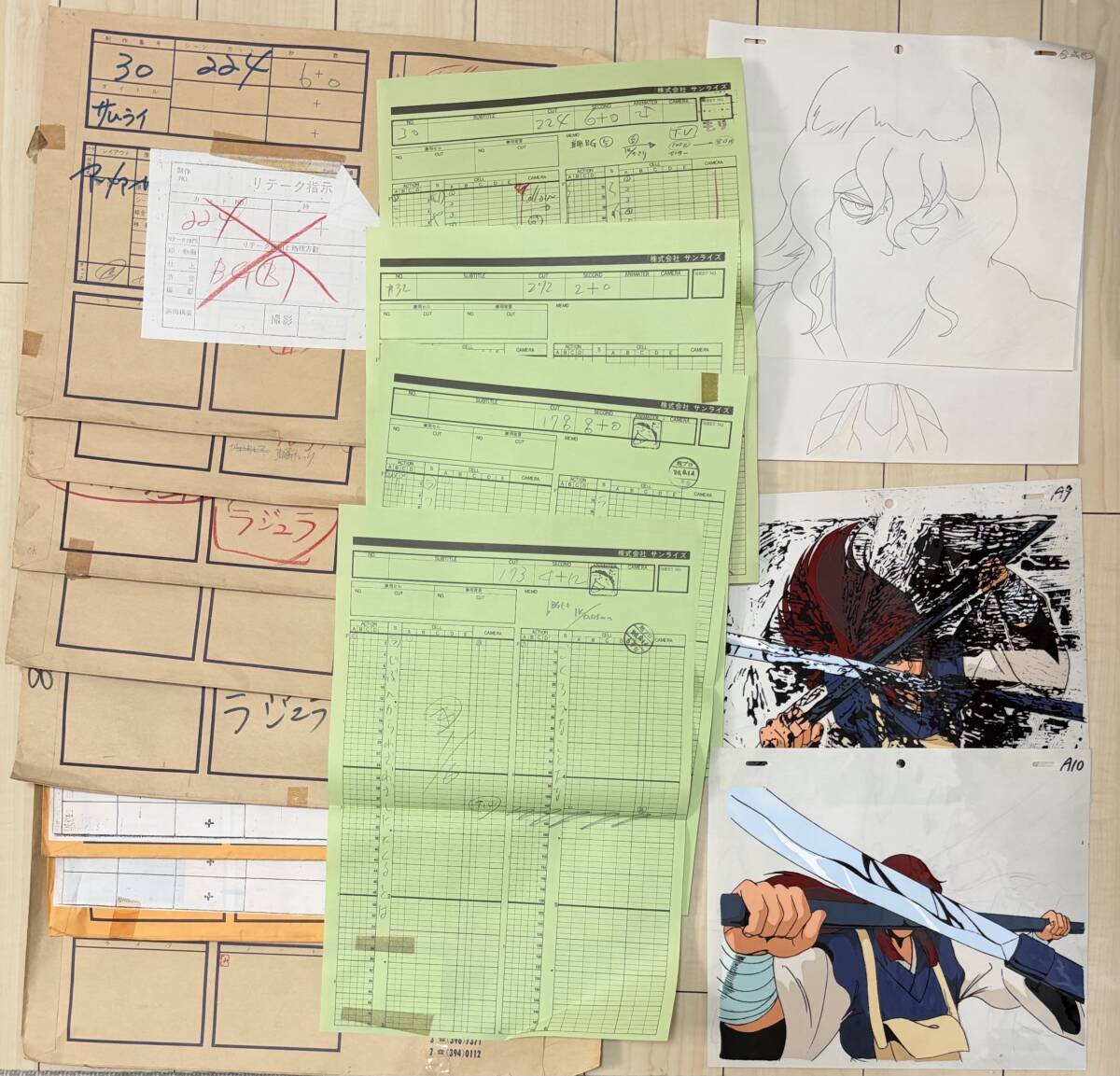 未使用】☆鎧伝サムライトルーパー・セル画・迦遊羅～カユラ～・塩山