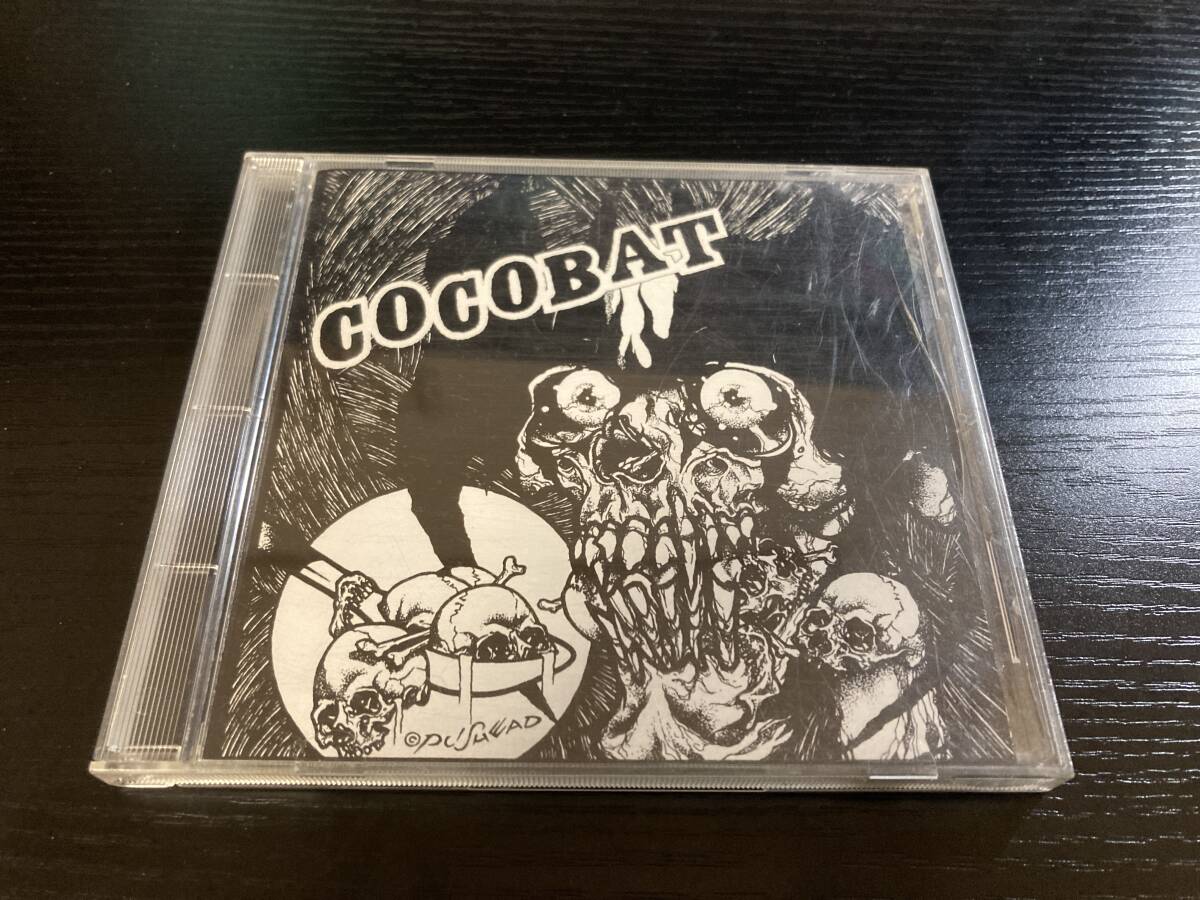 Cocobat / Cocobat Crunch (STINKY盤 SRC-0005) ココバット