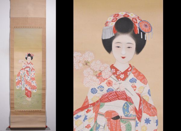 真明 筆『美人画」掛軸〔絹本 肉筆〕/ 日本画 和服美人 浮世絵 浴衣