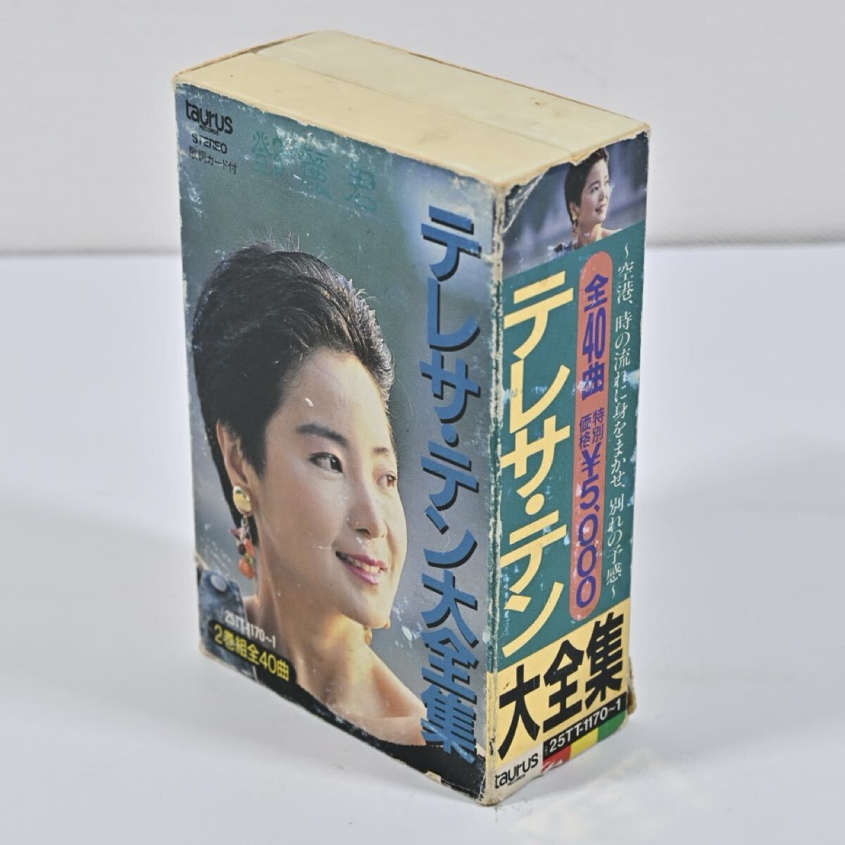 お宝】 テレサ・テン 直筆 サイン色紙 テレサテンの落札情報詳細